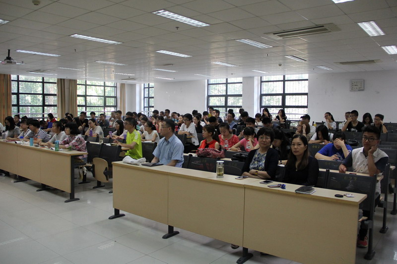 2017级暑期双学位新同学